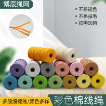 2mm���K DIY�b�ɫ�޾��K��ñ�K��ɫ�޾������K �ֹ���ɫ���K