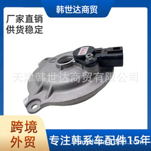 243602S000  24360-2S000�m��춬F��������܇��� ͹݆�S�X݆�w&middot;