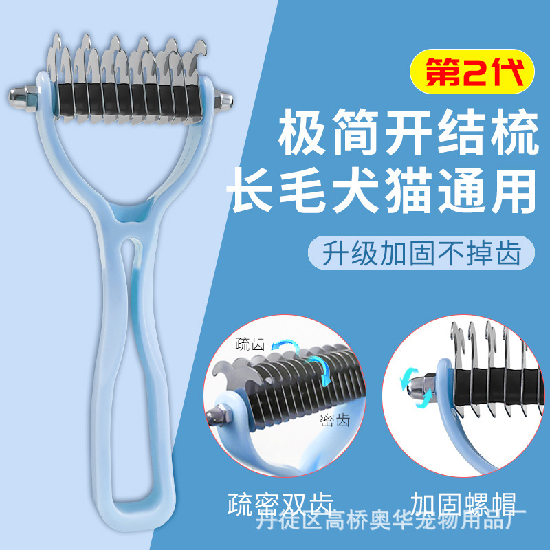 새로운 AD818-Medium-Blue