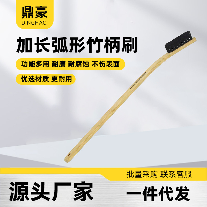 Household Engine Cleaning Brush Car Steel Rim Wheel Tire Cleaning Brush Car Extended Multi-Functional Bamboo Handle Bristle Household Engine Cleaning Brush Car Steel Rim Wheel Tire Cleaning Brush Car Extended Multi-Functional Bamboo Handle Bristle