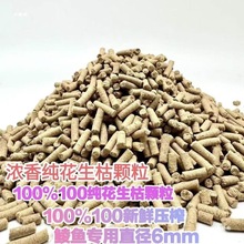 �������w�����~�D��Ұ��a�~���~�C�����I���~�N�~ͨ���~�D