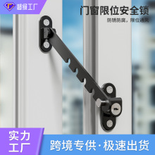 ��䓃��_�T����λ�L������ͨ�L�������̶�����ͯ��ȫ���L��֧���i