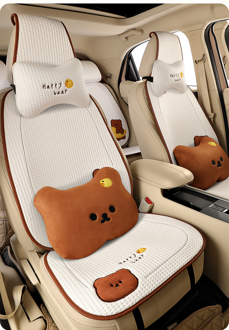 26 Types of Car Seat Cushions, Cartoon Cute Seat Cushions, Universal Seat Cushions for All Seasons, Ice Silk Car Seat Cushions for Summer, Universal Seat Cushions for All Seasons