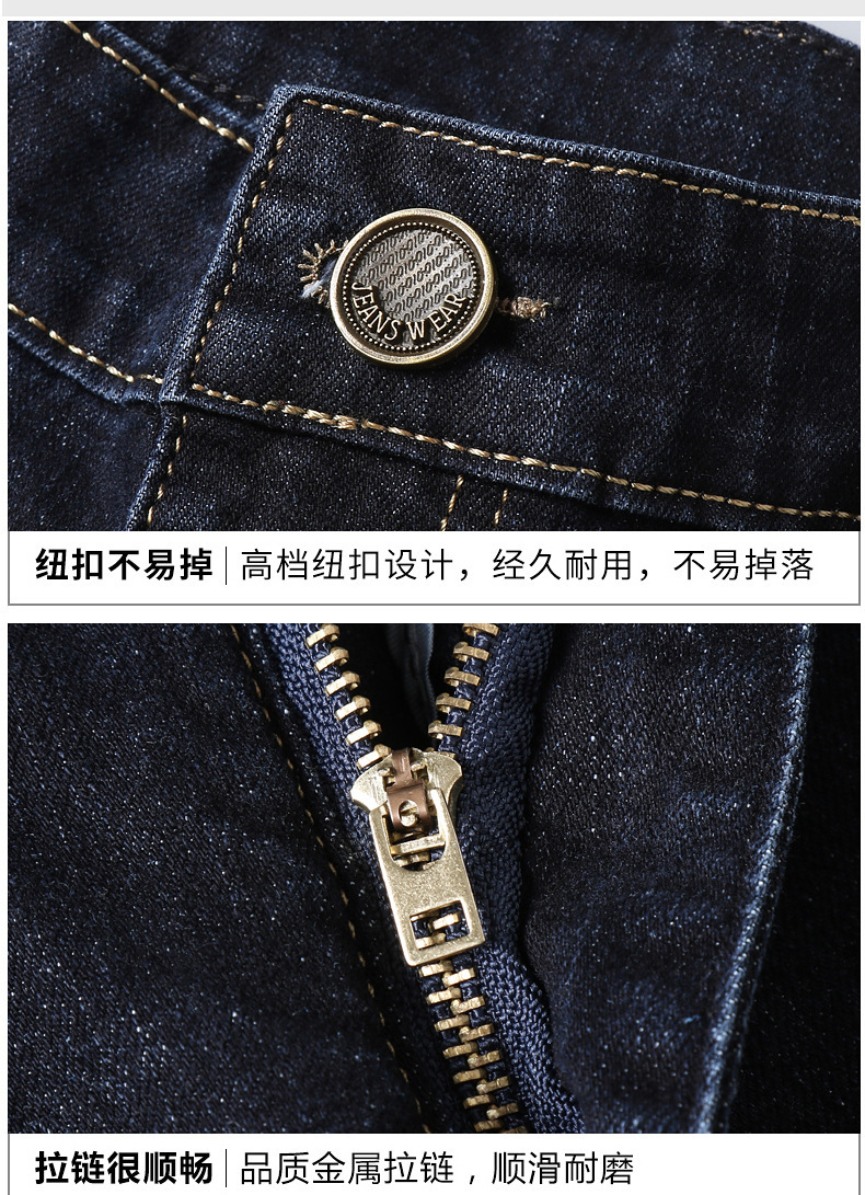 商品详情图_批发广州新塘牛仔裤男春秋款直筒好品质休闲弹力牛仔