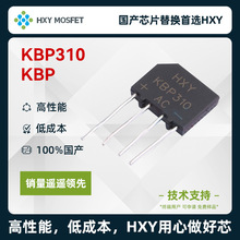 HXY KBP310  늉:1kV :3A aоxHXYܵͳɱ