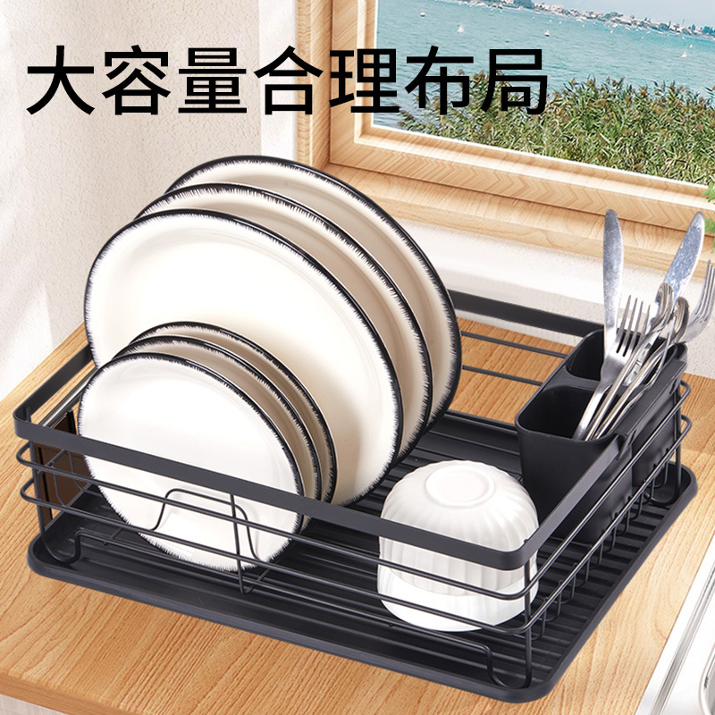Moderna cocina simple instalación libre de hierro engrosada fregadero estante de almacenamiento hueco escritorio vajilla drenaje estante tazón