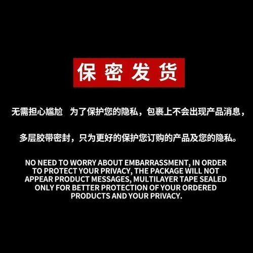 久爱探花跳蛋女用自慰器无线遥控多频率强力震动静音充电情趣用品