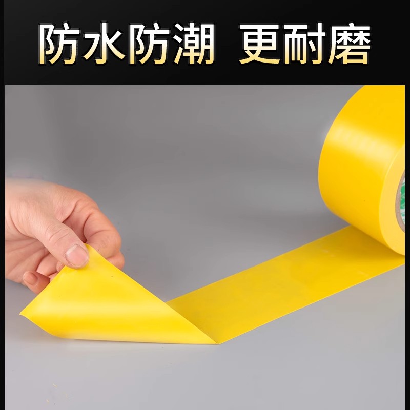 PVC amarillo cinta de advertencia suelo película protectora amarillo negro línea de cebra cinturón de advertencia cinturón de aislamiento contra incendios image 4