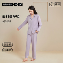 ��5A�־���2026�����¿�Ůʿ�r���I�Ҿӷ����e˯���L��Ӽҷ�Ů��