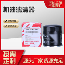 90915--YZZD2 20001 03002 �������������÷���Ե�����������