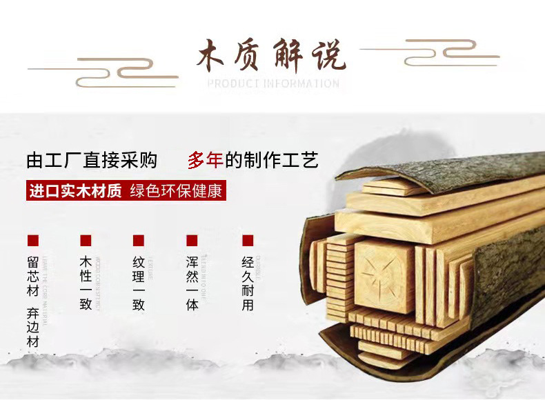微信图片_202203311116091