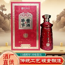 �Y���b�׾�53�Ȯ����u��ϲ�c�漃�Zʳ�׾��u���Ͱ׾ƶY�����l����