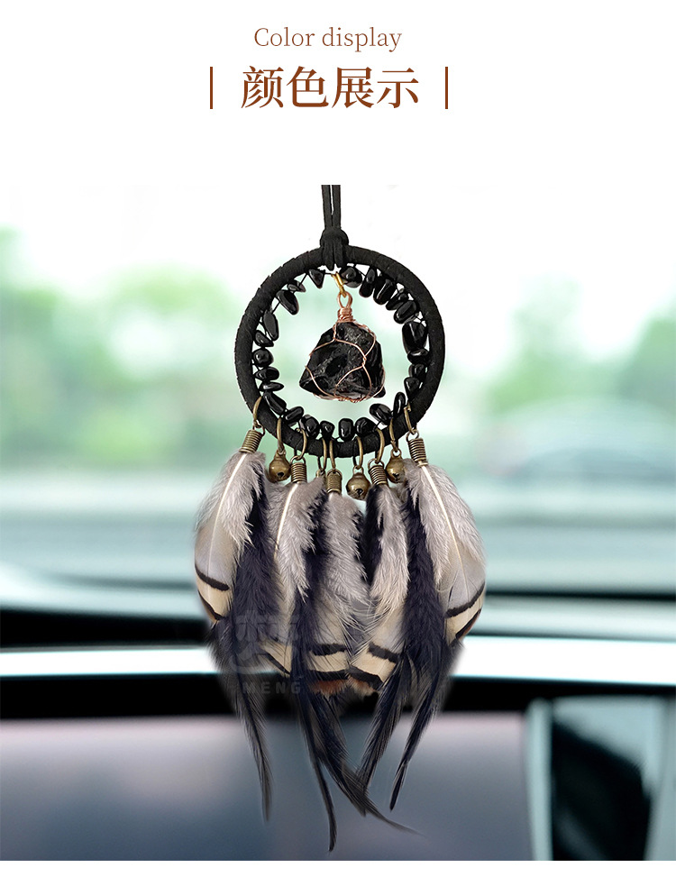New Simple Retro Style Natural Raw Stone Car Pendant Car Interior Decoration Supplies Car Creative Pendant