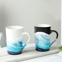 树脂海洋手工DIY创意磨砂简约ins风陶瓷杯马克杯水杯艺术摆件饰品