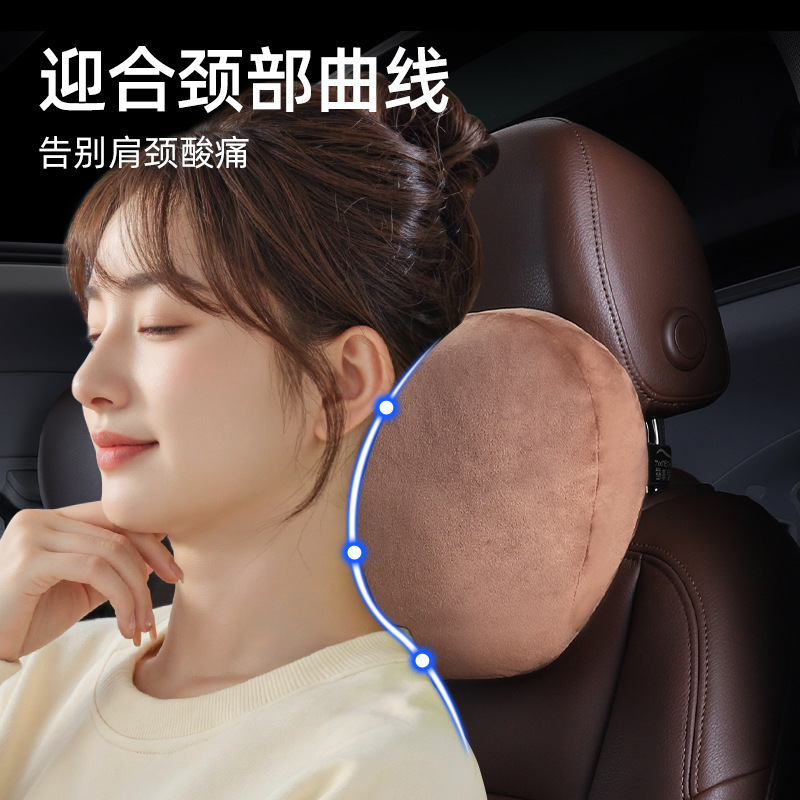 适用迈巴赫汽车头枕腰靠车载座椅靠枕护颈枕车用轻奢靠背一件代发|undefined