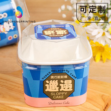 �W�����ݵ����K�KͰ�в�ݮ���{���ɵ���������K�K�ɿ�����Ʒ��