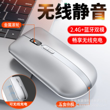 �o���书�ܳ�����2.4G�{���pģ�o�����һ�I�����X�Ͻ������