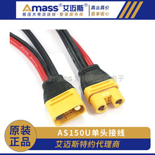 ���~˹AS150U ȫ�·��������̖ᘷ�ˮȦ���^�L���z ���z�����o��
