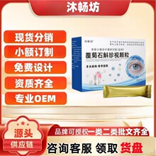 �啳������ʯ����ҕ�w��15/�йٷ���Ş����Ʒһ�����l����r��