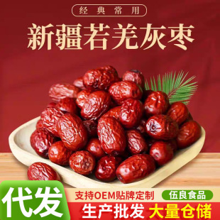 ���l�½��t����Ǽ�җ�ˮϴ�����l ����С�˺���M�½���t��