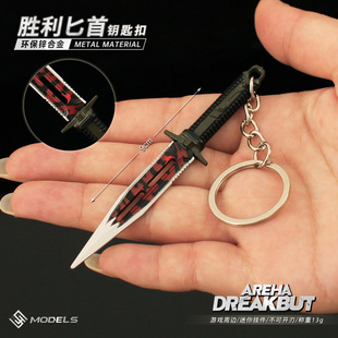 �p�� ���^��߅ �������С�����ْ���Ͻ�耳׿��Α�����ģ��9cm