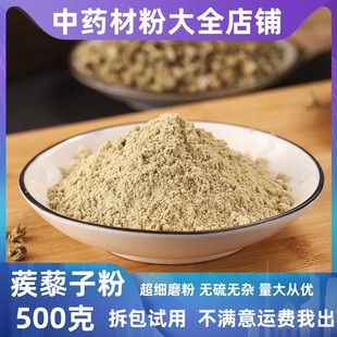 ��޼����ș�ĵ�䁳���������޼������Ŀ����޼���շ�ĩ���l�в�ș