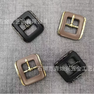 青灿五金新款圆头方形日字扣烤漆组装扣鞋帽表衣裤皮带扣吐司博肯