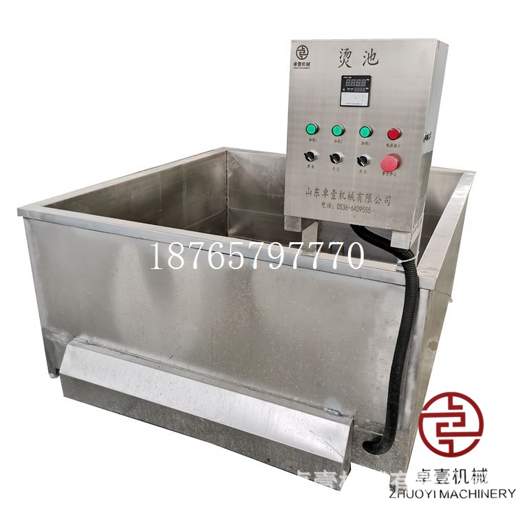 O1CN01ZQDEPc1DmCnFgqRJB_!!2201