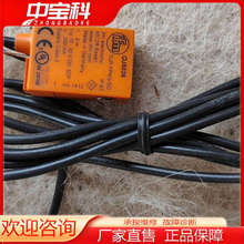 �Ќ���OJ5028��IFM�׸��T����_�P OJP-FPKG/SO