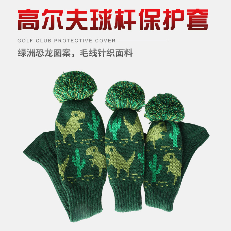 Cubierta de club de golf de punto cubierta de tapa de club de golf cubierta de fábrica al por mayor