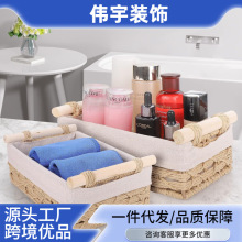 �����b�����ռ{���پ��������ռ{�@耳��s�ﻯ�yƷ�ռ{���K�¿���