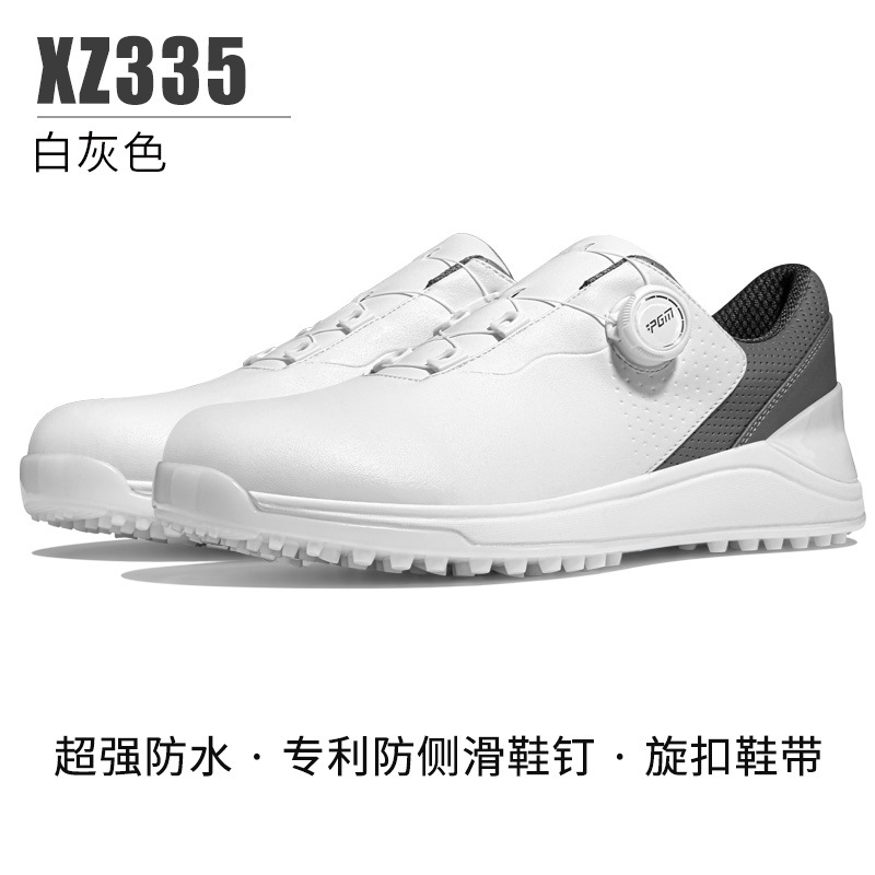 XZ335-White 그레이
