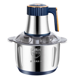 Customized Cross-Border Stainless Steel Meat Grinder, Multi-Functional Cooking Machine, Vegetable Brake Machine, Household Meat Grinder, High-Power Meat Grinder