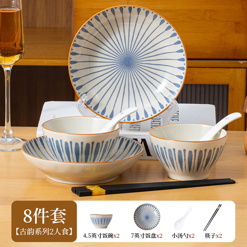 Conjunto de platos de estilo antiguo de alto nivel, tazón de sopa, tazón de arroz simple, tazón de cerámica de color esmaltado, tazón de fideos doméstico