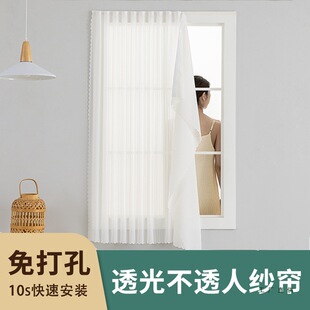�h��С�����ړ��̰׼����������װ��b���ⷿ������͸�ⲻ͸��