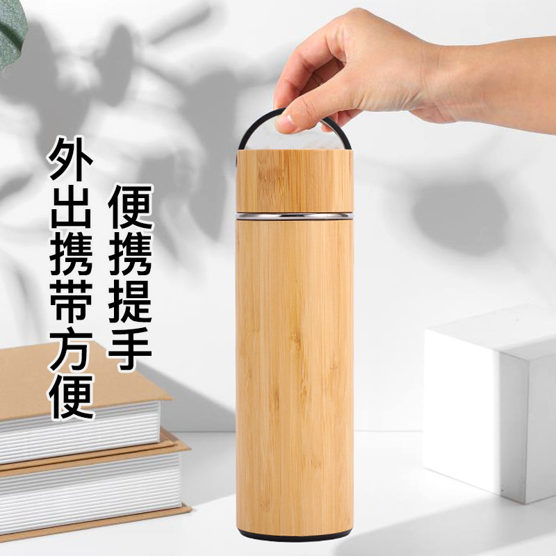 Taza de aislamiento de concha de bambú inteligente de comercio exterior 304 Taza de agua de madera de bambú Taza de bambú Concha 30 Taza de automóvil Taza de café de bambú al por mayor