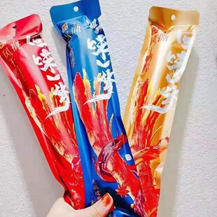 ��ζһ�������i�r������˺�L���������e�Ӽ�׷��ʳƷ������ʳ