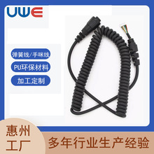 ���v���䏗��12о���ղ��^���t ���O����̖��ݔ���C���ֱ���s��