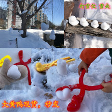 ����ѩ�A����ѩ��ѩ�̑���Aѩ����Ĵ�̖�S���ґ����ɳ������