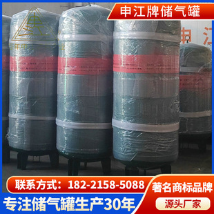 ���w����� ��ʽ��Ҏ���P䓃����  �Չ��C����ރ���Ͱ���_��