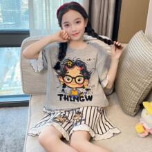Ůͯ˯���ļ���Ī�������������2026�¿ͯ����Ů�����{�Ҿӷ�