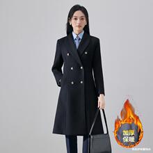 职业装呢子大衣女冬季新款气质通勤正装工作服夹棉加厚中长款大衣