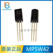 MPSW42 MPSW92 ��������� ˫������� ȫ�� ���ŶԹ� TO-92L���