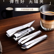 ���P��ië�A��������~���Q�Ӱ��u��ë�Ӻ��ë�����ӏN����ë�A