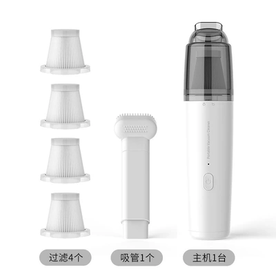 Mini Small Portable Car Tozsoranlar - white
