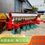 多功能家用农用四轮播种机