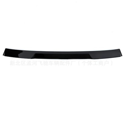 22-Model Destroyer 05Dc | Fixed wind wing