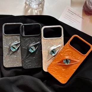 �m��iPhone17��ħ֮�����w�֙C���O��16proMaxĥɰ�ް��y15���o��