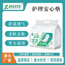 ���˷�©����ˮ���l�����ЋD�a�D�pʧ���o�|����Ƭ���˳��˼���Ƭ