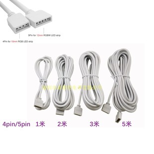 4pin RGB���l���L�� 5P 12mm���B�Ӿ�LED������RGBW���Ӽ��L��